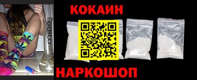 стаф Балашиха