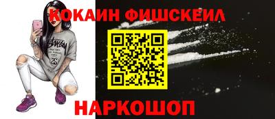 крисы Балаково