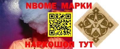 mdpv Бугуруслан