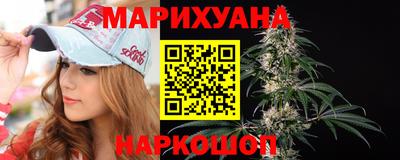 крисы Балаково