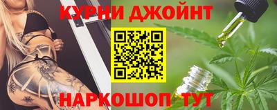 крисы Балаково