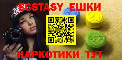 стаф Балашиха