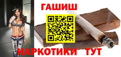 стаф Балашиха